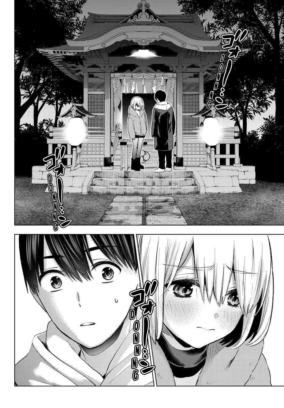 Kakkou no Iinazuke Chapter 167 20